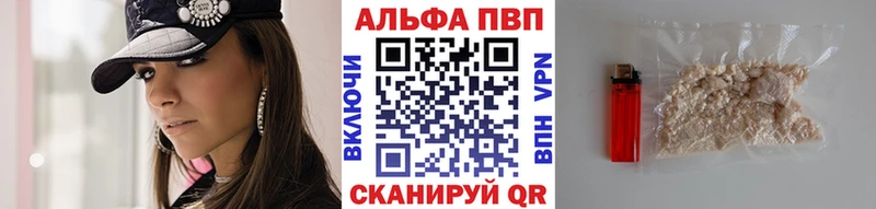 Альфа ПВП СК  blacksprut онион  Северская 