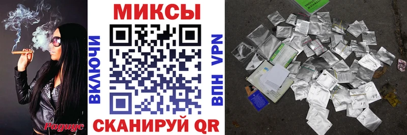 МЕГА Северская БУТИРАТ BDO даркнет сайт