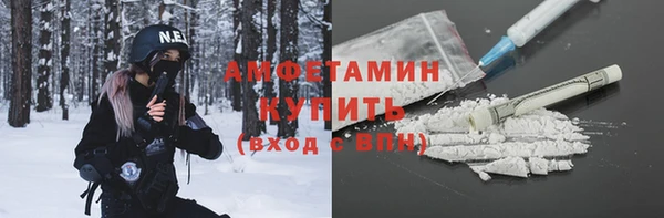 spice Алзамай