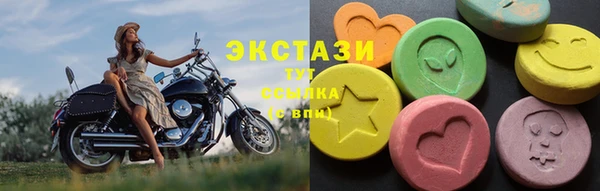 spice Алзамай
