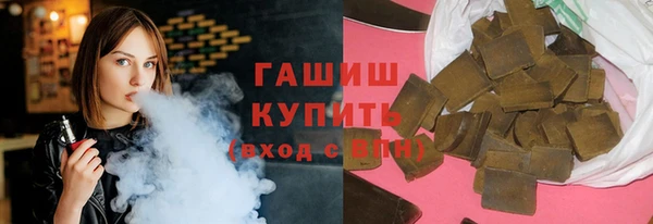 spice Алзамай