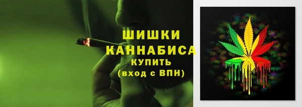 трава Алексеевка