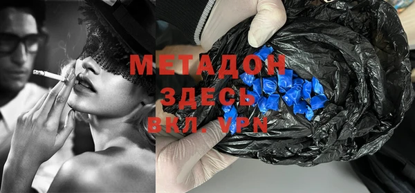 дживик Пестово