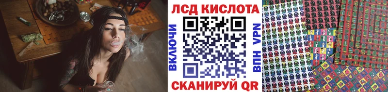 Марки N-bome 1,8мг  цены наркотик  Северская 